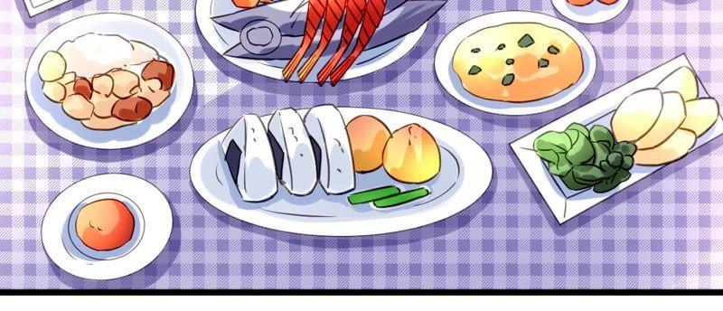 谋爱上瘾 - 第162话 冤家上门 - 第27张图