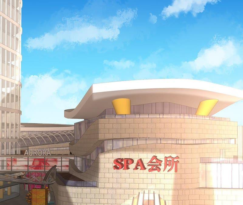 谋爱上瘾 - 第162话 冤家上门 - 第9张图