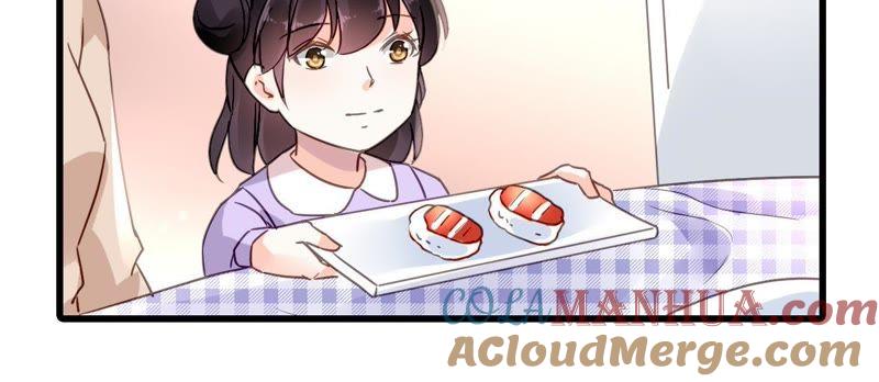 谋爱上瘾 - 第163话 无法逃避的过去 - 第46张图