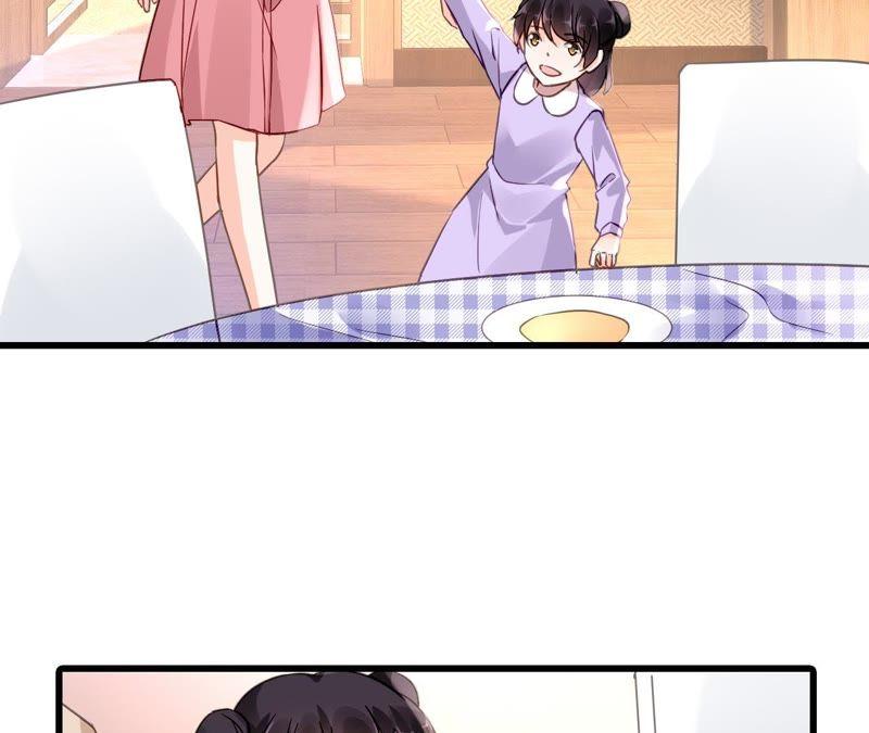 谋爱上瘾 - 第163话 无法逃避的过去 - 第45张图