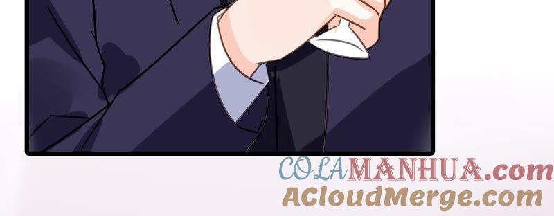 谋爱上瘾 - 第163话 无法逃避的过去 - 第58张图