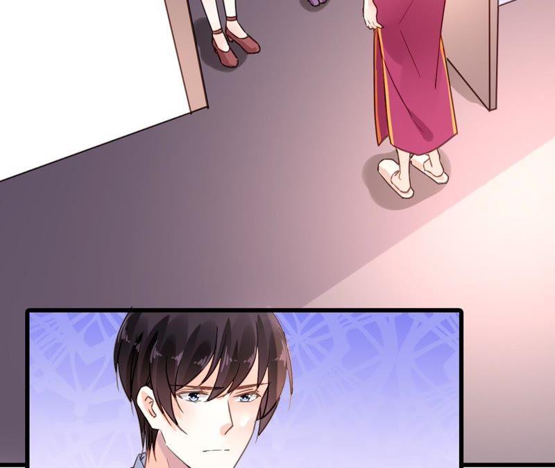 谋爱上瘾 - 第163话 无法逃避的过去 - 第5张图