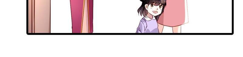 谋爱上瘾 - 第163话 无法逃避的过去 - 第11张图