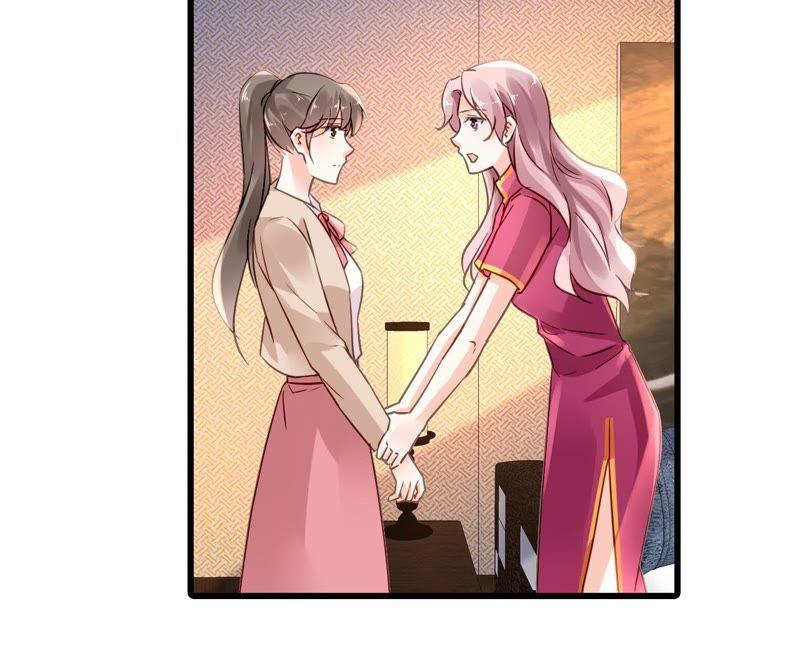 谋爱上瘾 - 第163话 无法逃避的过去 - 第18张图