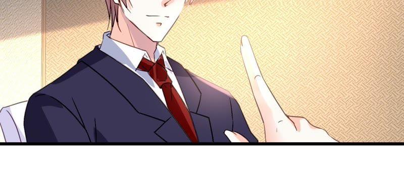 谋爱上瘾 - 第164话 借酒叙情 - 第36张图