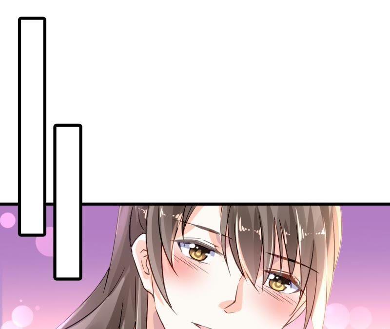 谋爱上瘾 - 第164话 借酒叙情 - 第53张图