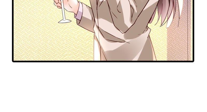 谋爱上瘾 - 第164话 借酒叙情 - 第33张图