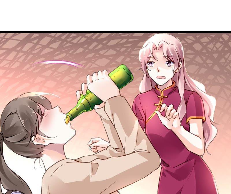 谋爱上瘾 - 第164话 借酒叙情 - 第44张图