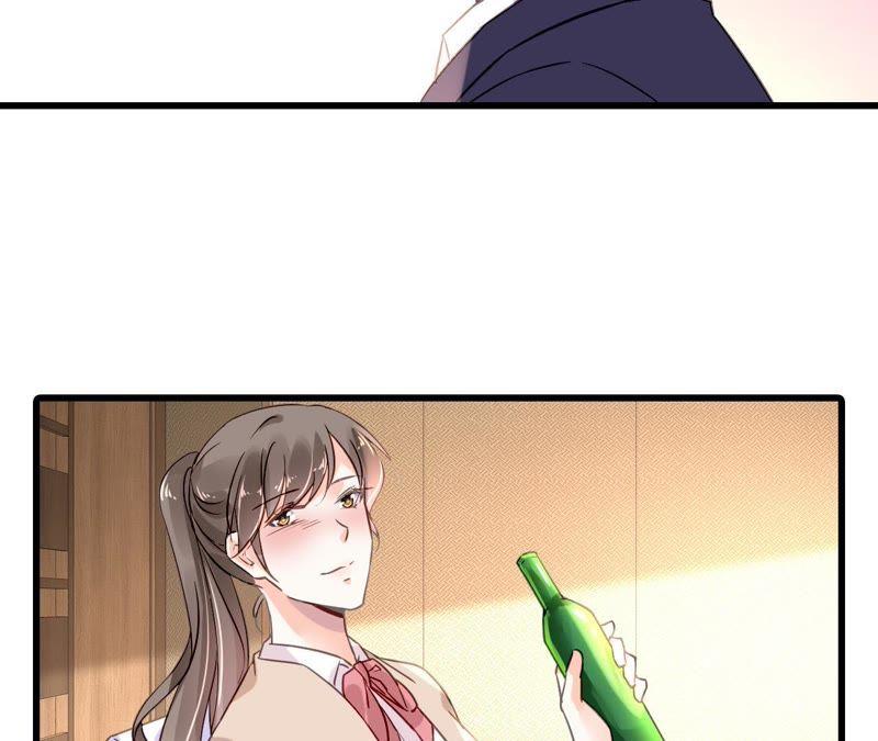 谋爱上瘾 - 第164话 借酒叙情 - 第47张图