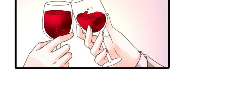 谋爱上瘾 - 第164话 借酒叙情 - 第30张图