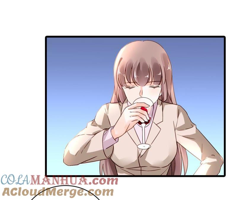 谋爱上瘾 - 第164话 借酒叙情 - 第31张图