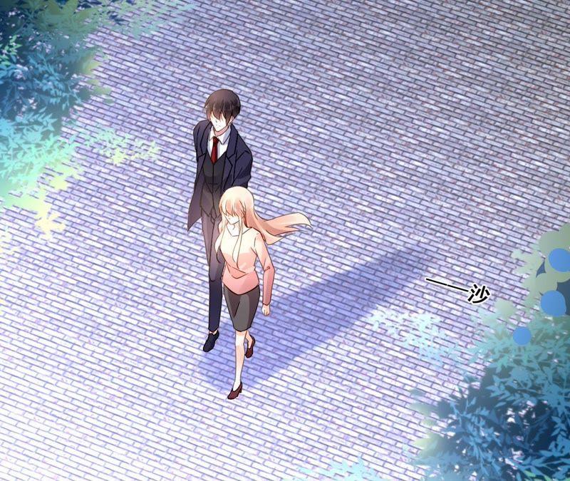 谋爱上瘾 - 第165话 苦情计 - 第44张图