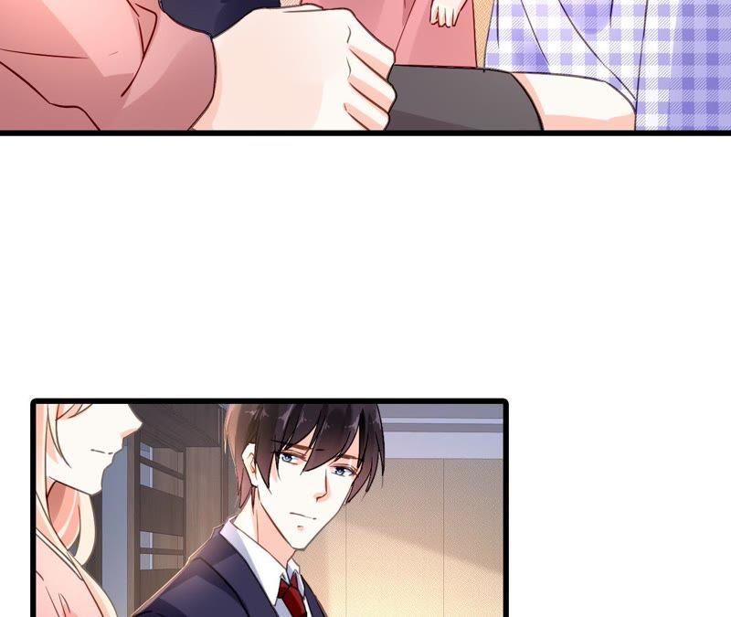 谋爱上瘾 - 第165话 苦情计 - 第23张图