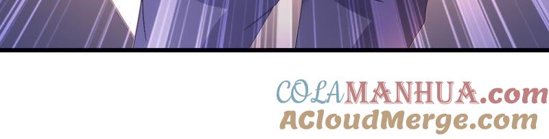 谋爱上瘾 - 第166话 别让我失望 - 第22张图