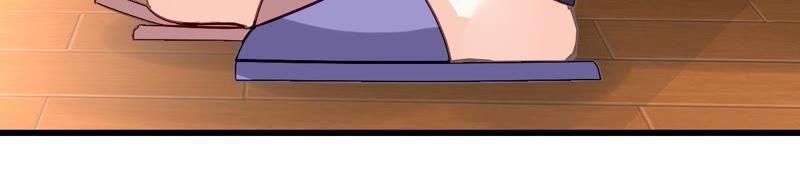 谋爱上瘾 - 第166话 别让我失望 - 第45张图