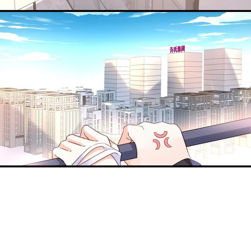 谋爱上瘾 - 第167话 回归的野心 - 第15张图