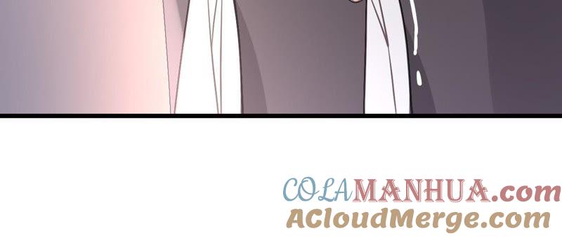 谋爱上瘾 - 第167话 回归的野心 - 第22张图