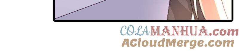 谋爱上瘾 - 第167话 回归的野心 - 第37张图