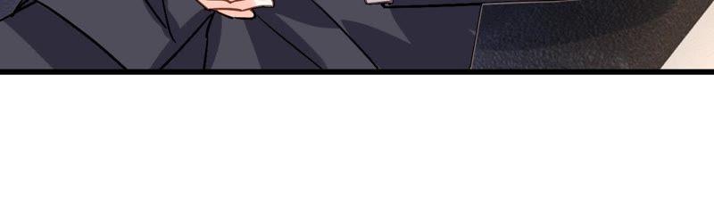 谋爱上瘾 - 第168话 稳定军心 - 第51张图