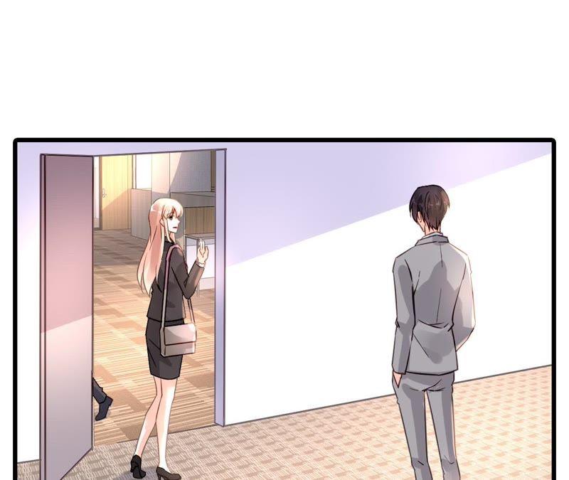 谋爱上瘾 - 第168话 稳定军心 - 第20张图