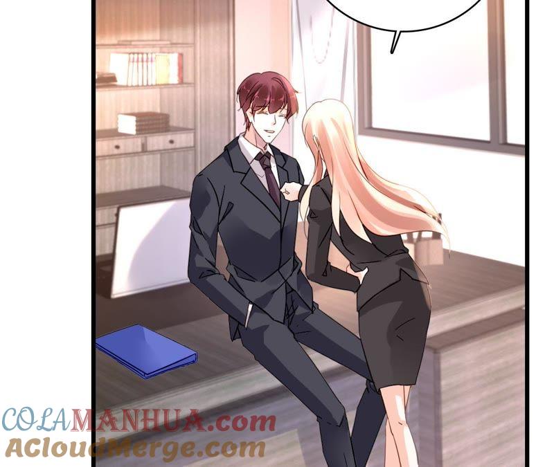 谋爱上瘾 - 第169话 子谦的挑衅 - 第22张图