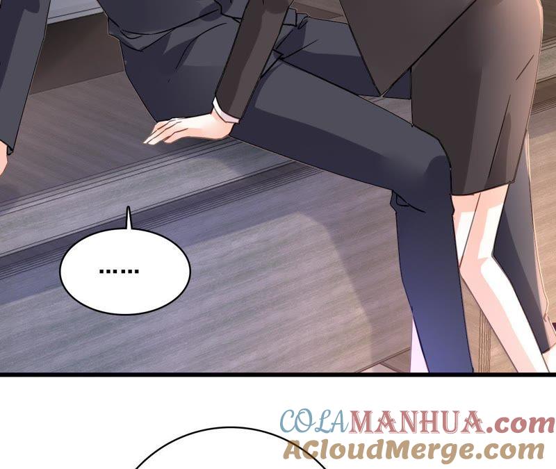 谋爱上瘾 - 第169话 子谦的挑衅 - 第40张图