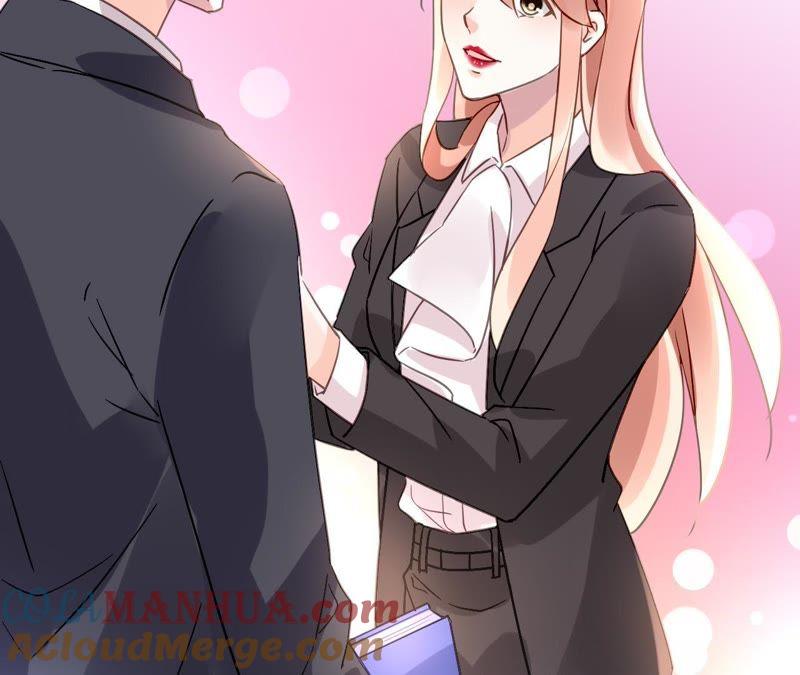 谋爱上瘾 - 第169话 子谦的挑衅 - 第7张图