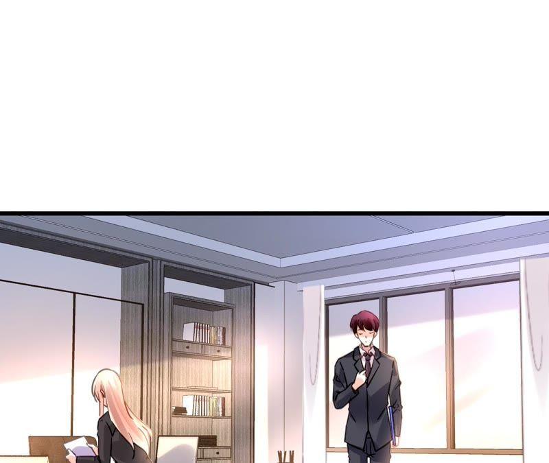 谋爱上瘾 - 第169话 子谦的挑衅 - 第3张图