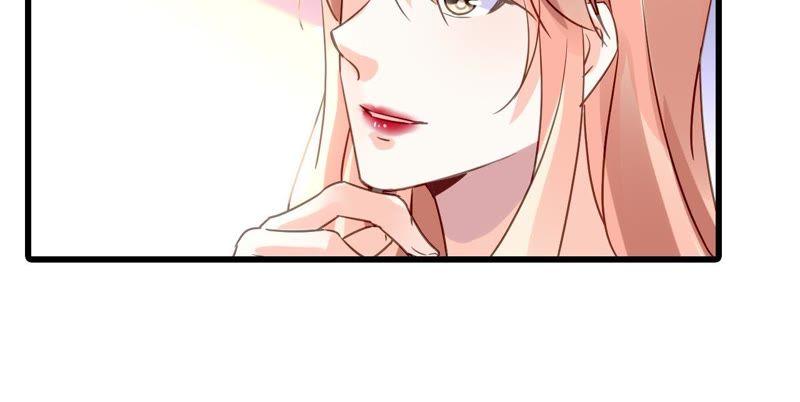 谋爱上瘾 - 第169话 子谦的挑衅 - 第32张图