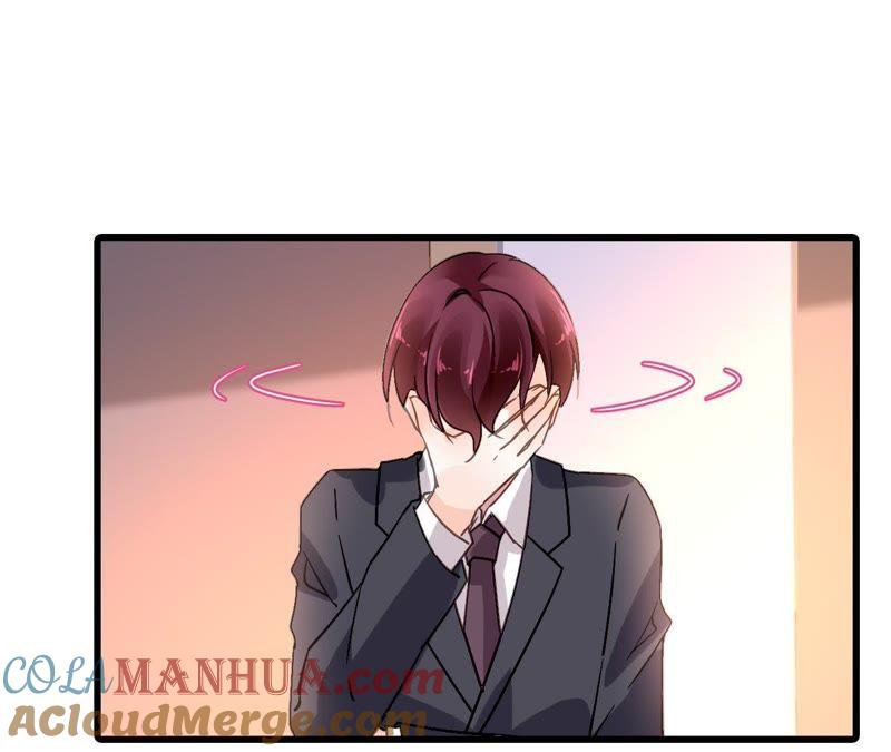 谋爱上瘾 - 第171话 不许加班 - 第31张图