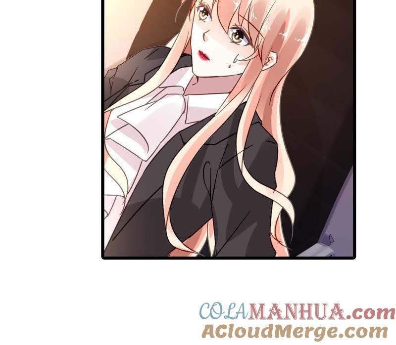 谋爱上瘾 - 第171话 不许加班 - 第19张图