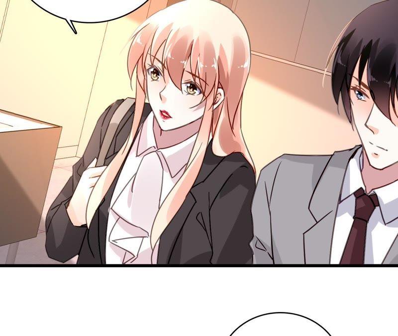 谋爱上瘾 - 第171话 不许加班 - 第38张图