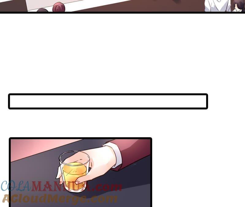 谋爱上瘾 - 第172话 兄弟之争 - 第28张图