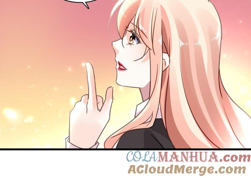 谋爱上瘾 - 第172话 兄弟之争 - 第13张图