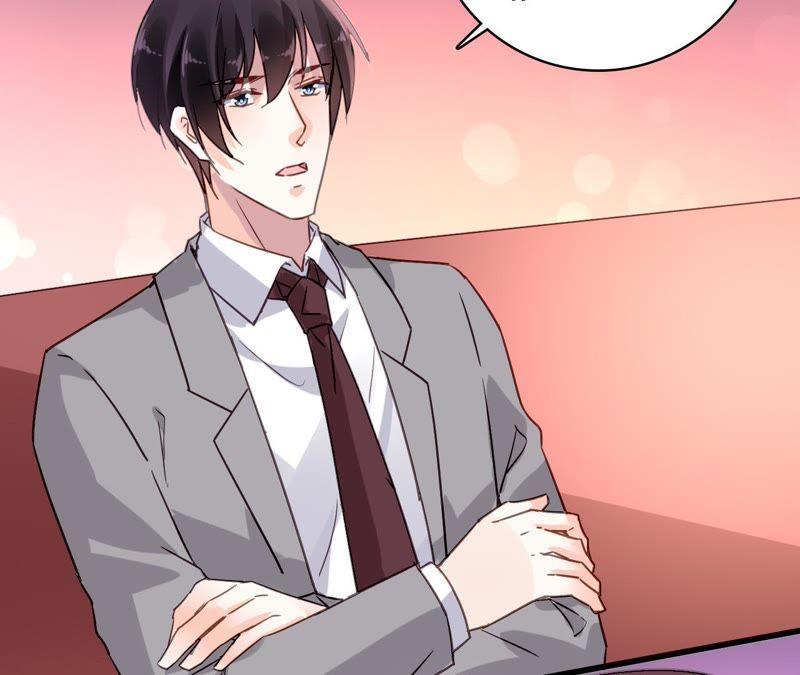 谋爱上瘾 - 第172话 兄弟之争 - 第41张图