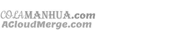 谋爱上瘾 - 第172话 兄弟之争 - 第43张图