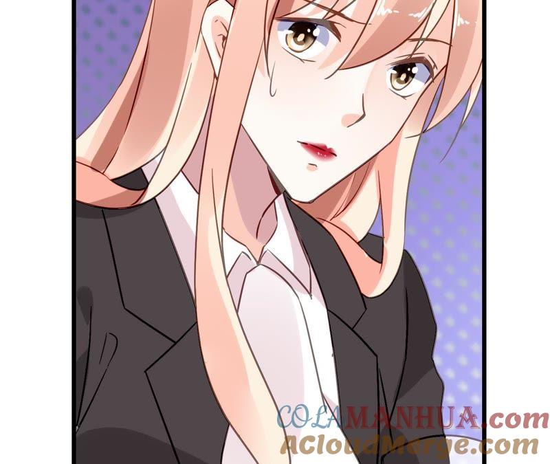 谋爱上瘾 - 第173话 有意示威 - 第37张图