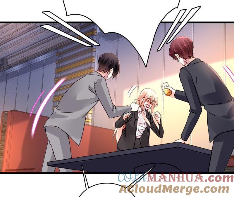 谋爱上瘾 - 第173话 有意示威 - 第43张图