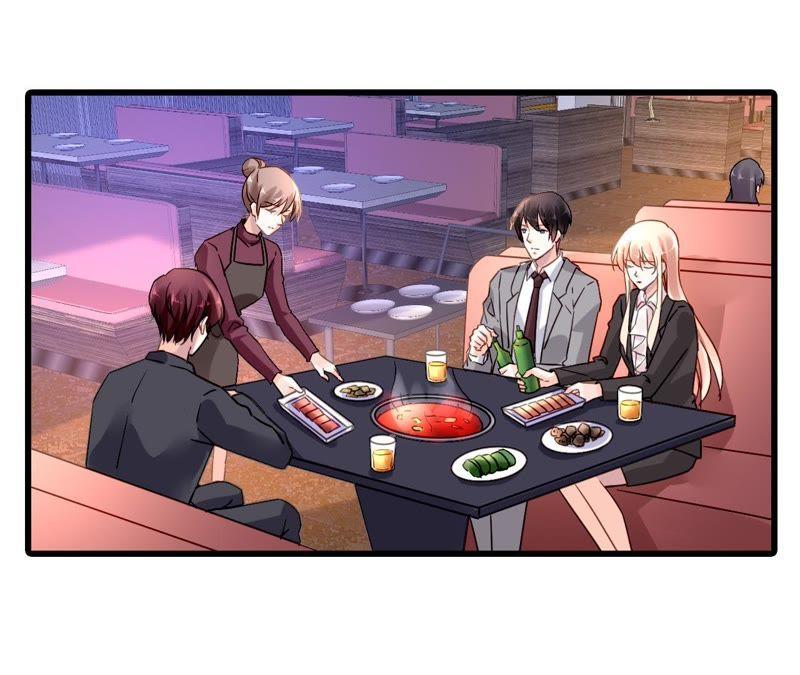 谋爱上瘾 - 第173话 有意示威 - 第9张图