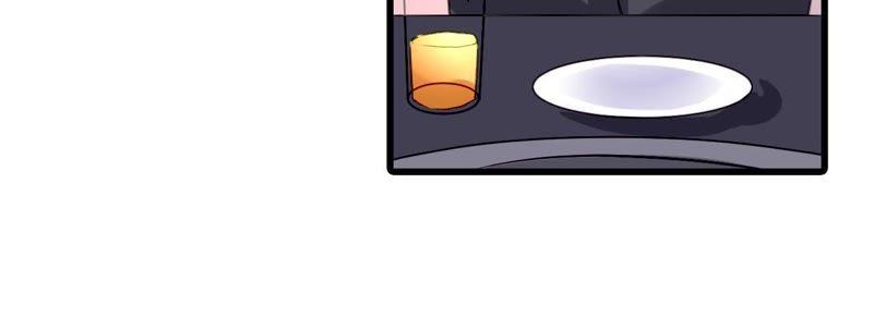 谋爱上瘾 - 第173话 有意示威 - 第20张图