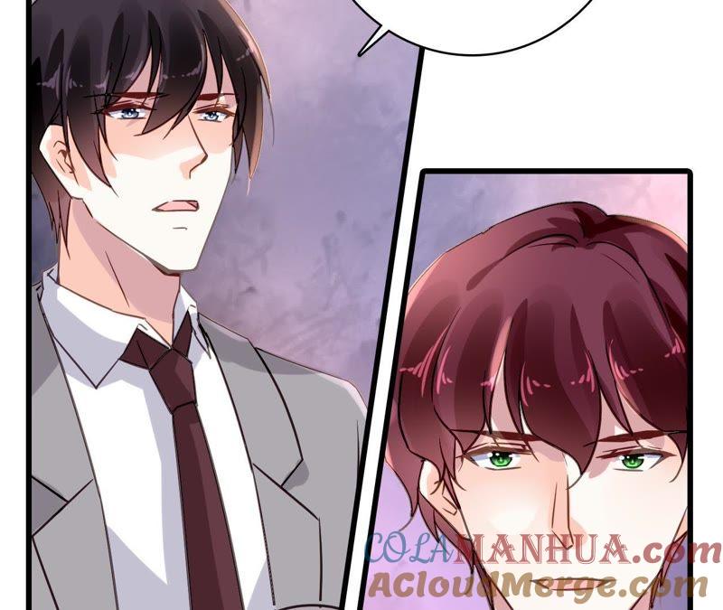 谋爱上瘾 - 第173话 有意示威 - 第31张图