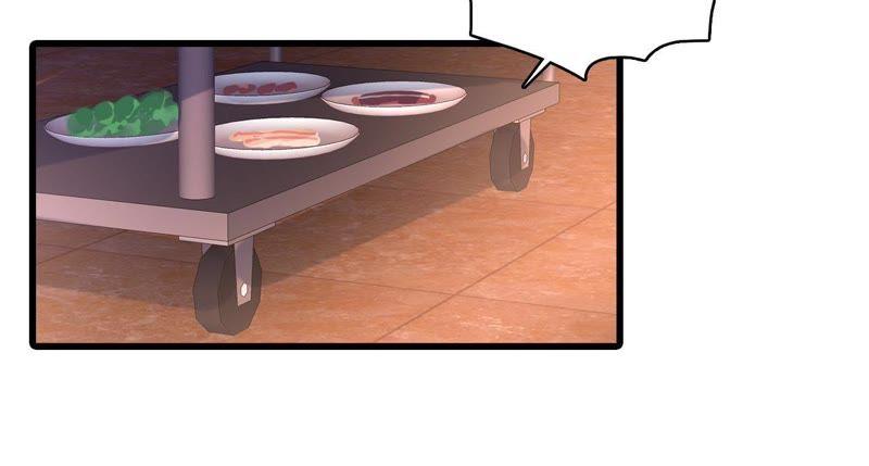 谋爱上瘾 - 第173话 有意示威 - 第8张图