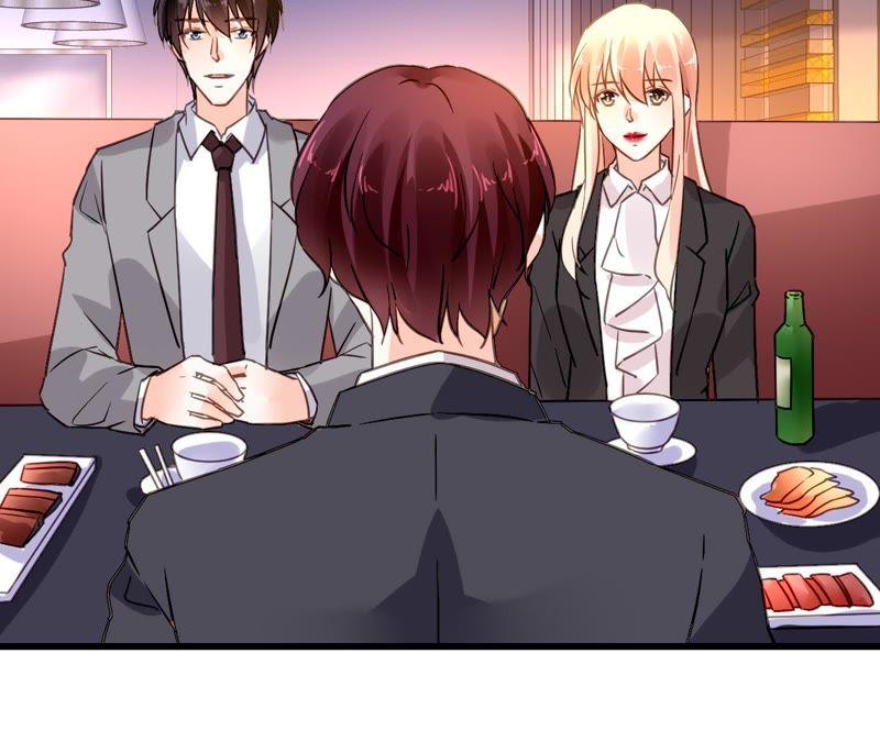 谋爱上瘾 - 第173话 有意示威 - 第17张图