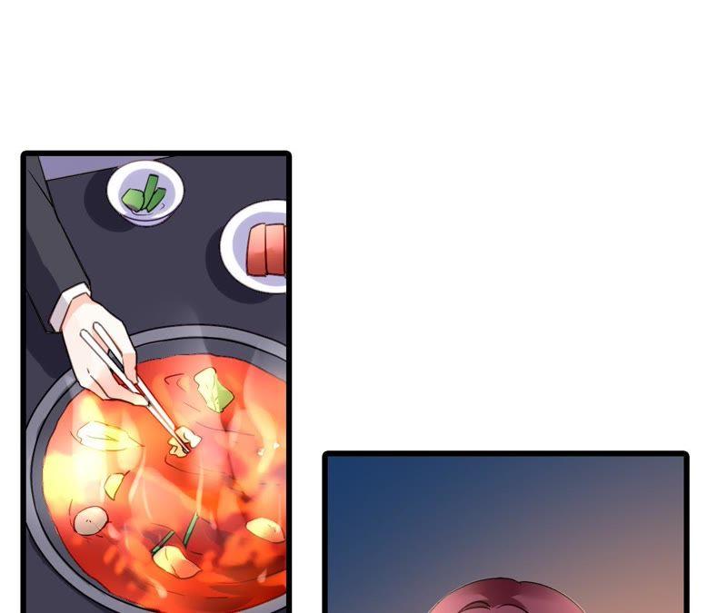 谋爱上瘾 - 第173话 有意示威 - 第18张图