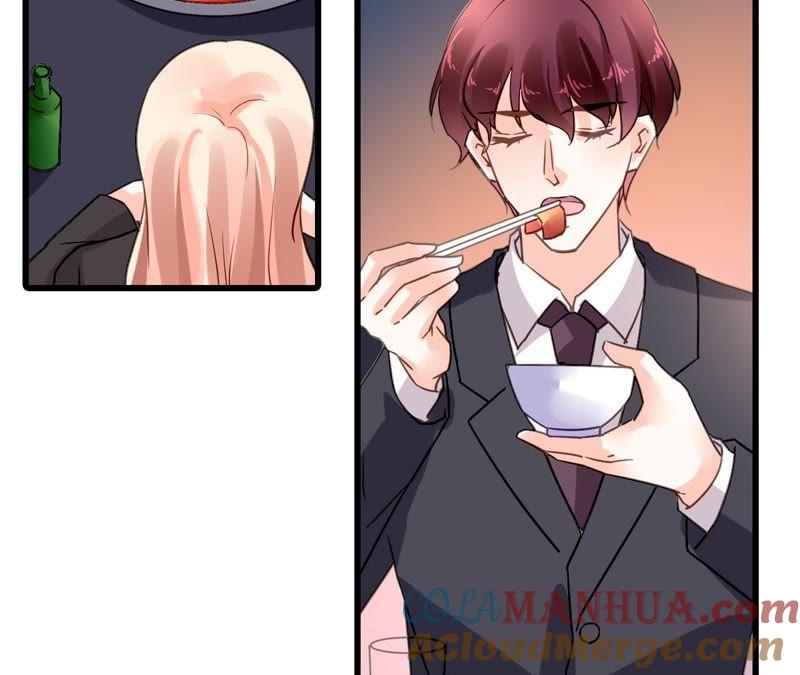 谋爱上瘾 - 第173话 有意示威 - 第19张图