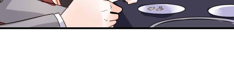 谋爱上瘾 - 第174话 吃了一顿假火锅 - 第18张图