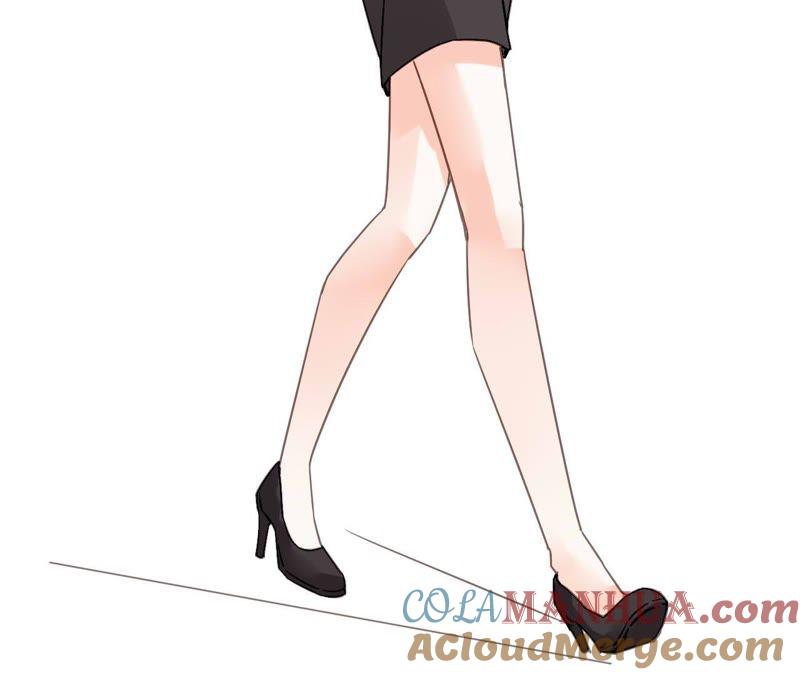 谋爱上瘾 - 第174话 吃了一顿假火锅 - 第43张图