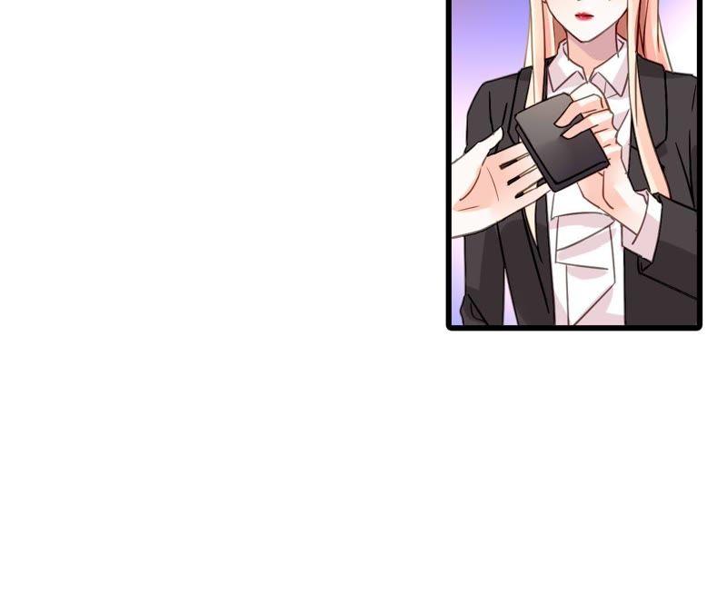 谋爱上瘾 - 第175话 偶然发现 - 第2张图