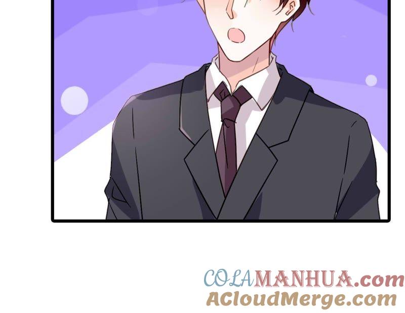 谋爱上瘾 - 第175话 偶然发现 - 第29张图