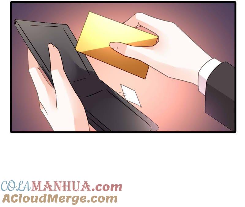 谋爱上瘾 - 第175话 偶然发现 - 第3张图